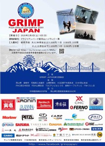 2A141EAA-28AC-4ADC-8EA9-F9EA1E77F276