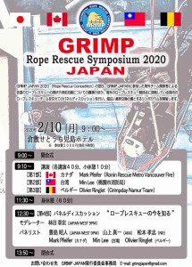 B605FE0C-6A05-4BF8-9904-C6E6C0A4A758